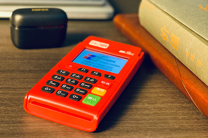 樂(lè)刷樂(lè)POS電簽POS怎么樣？個(gè)人用于養(yǎng)卡靠譜嗎(圖1)