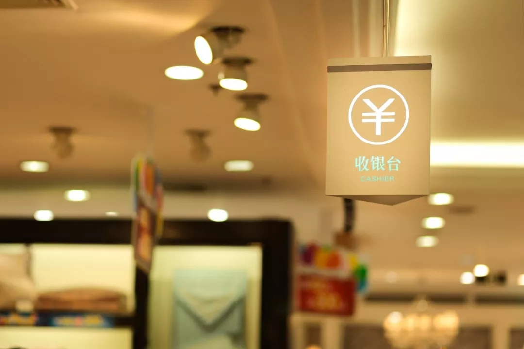 后疫情時(shí)代下，支付行業(yè)將迎來(lái)哪些機(jī)遇和挑戰(zhàn)？(圖2)