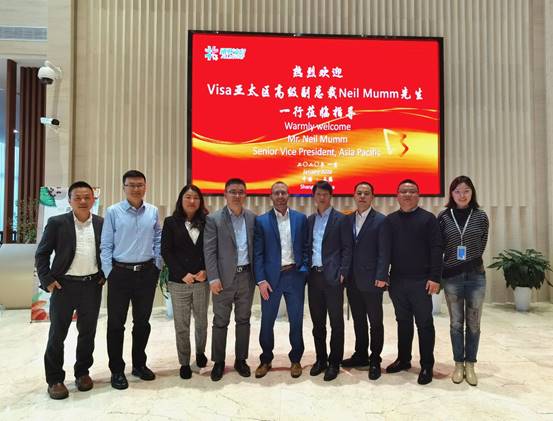 樂刷榮膺 Visa 2019年度創(chuàng)新突破卓越合作伙伴獎(圖2)