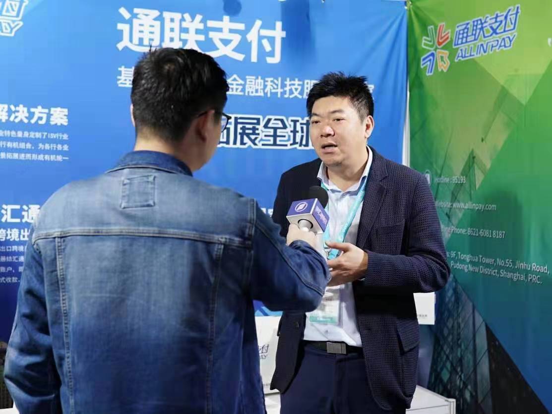 直擊第二屆進(jìn)博會:樂刷助推跨境貿(mào)易數(shù)字化升級(圖3) 直擊第二屆進(jìn)博會:樂刷助推跨境貿(mào)易數(shù)字化升級(圖3)