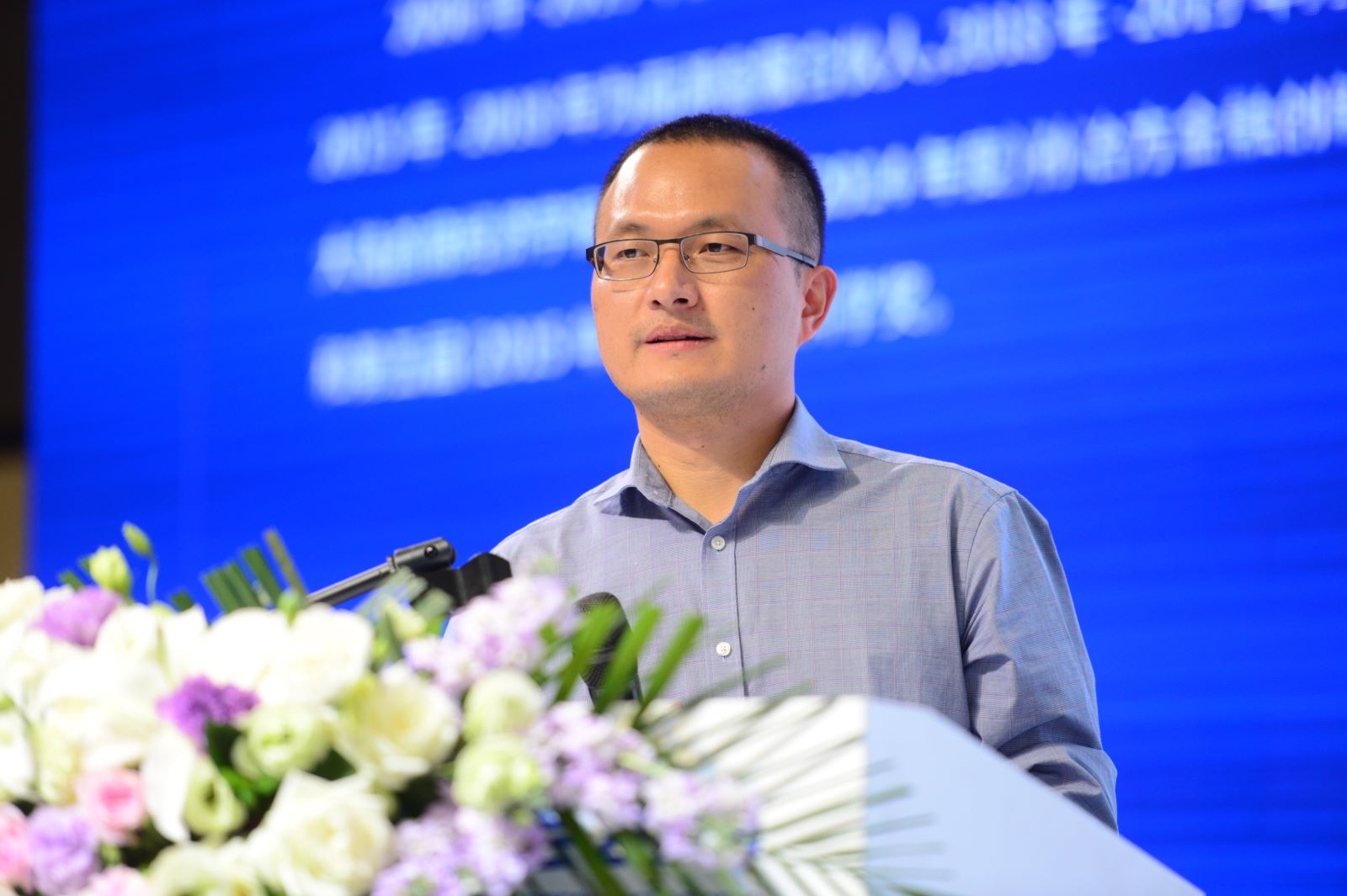 樂刷“金融科技與產(chǎn)業(yè)升級”高端論壇在濟(jì)南成功舉辦(圖4)