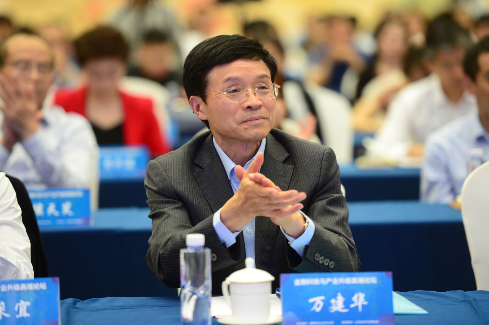 樂刷“金融科技與產(chǎn)業(yè)升級”高端論壇在濟(jì)南成功舉辦(圖5)