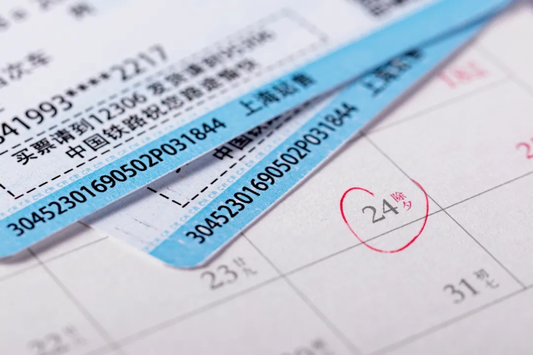 防范電信詐騙，這幾種套路要提防！(圖6)