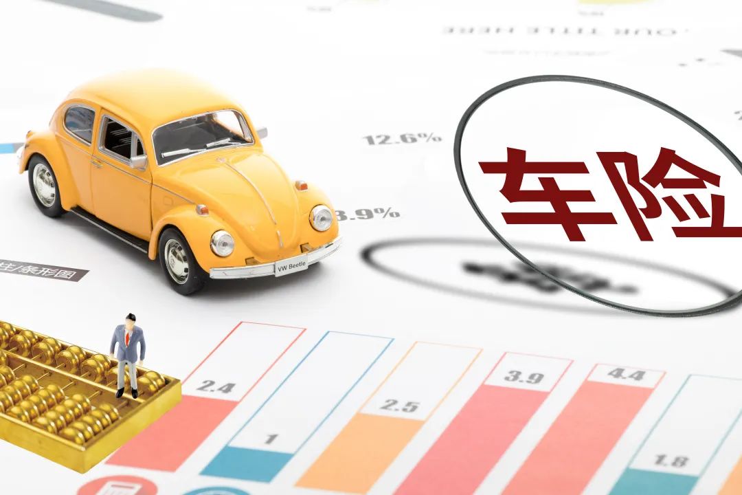 樂(lè)刷助華農(nóng)財(cái)險(xiǎn)無(wú)接觸續(xù)保(圖2)