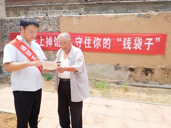 貫徹普惠金融理念，踐行企業(yè)社會(huì)責(zé)任，樂(lè)刷在行動(dòng)！(圖5)