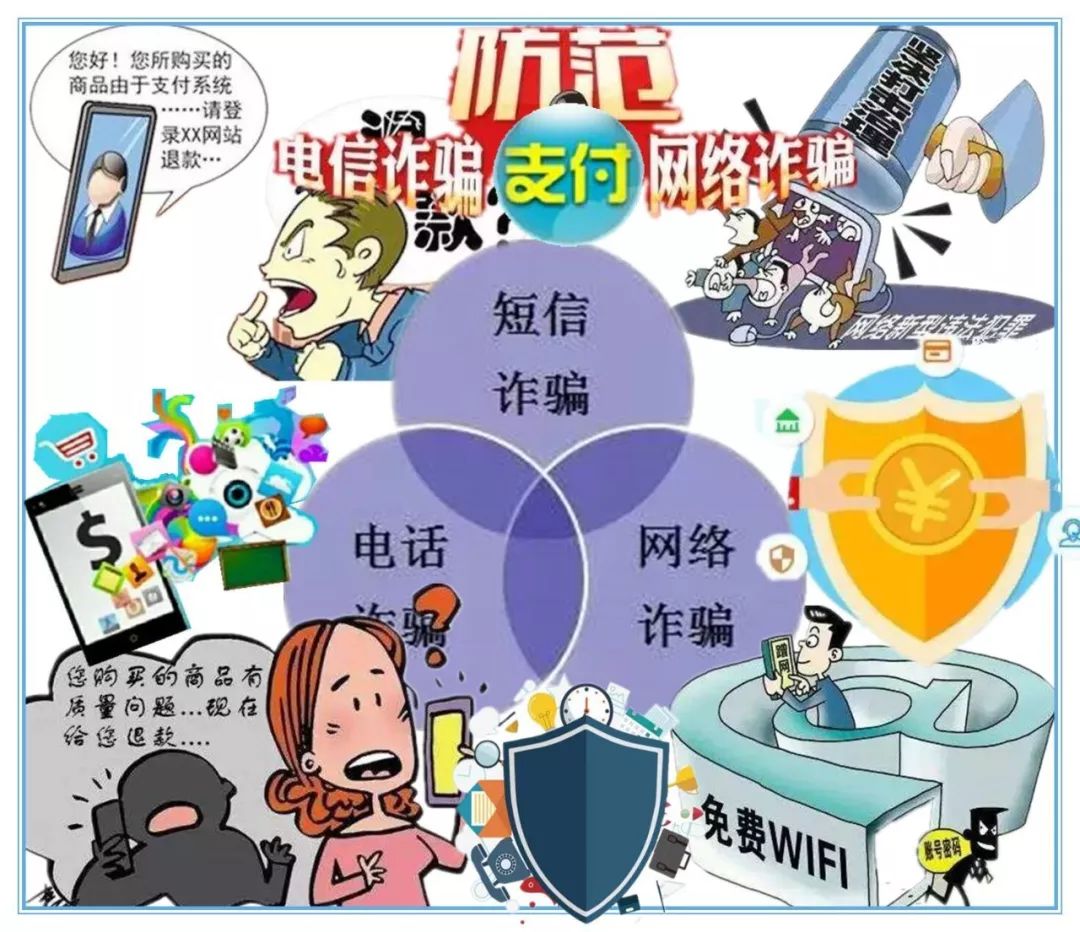 貫徹普惠金融理念，踐行企業(yè)社會(huì)責(zé)任，樂(lè)刷在行動(dòng)！(圖2)