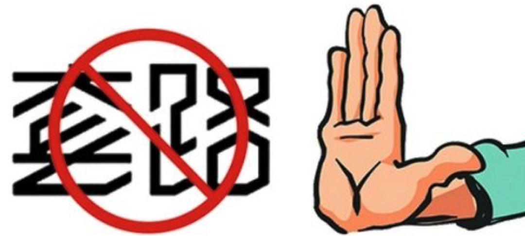 金融投資防騙術(shù)，你必須掌握的實用技能！(圖5)