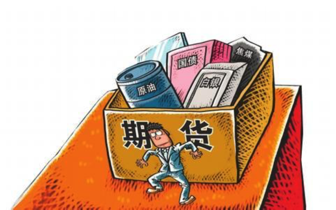 金融投資防騙術(shù)，你必須掌握的實用技能！(圖9)