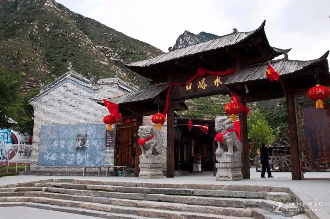 樂刷助推“移動支付智慧景區(qū)”(圖2)