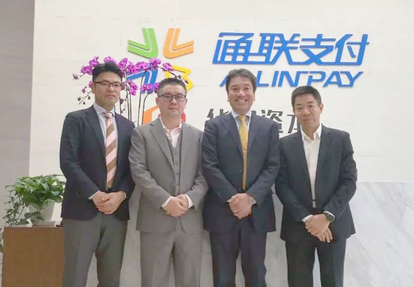 樂刷榮膺JCB2018年度優(yōu)秀合作伙伴獎(圖1)