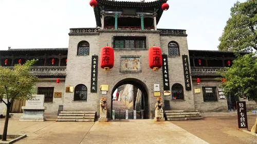 老景區(qū)煥發(fā)新活力：樂刷助王家大院數(shù)字化升級(jí)(圖1)