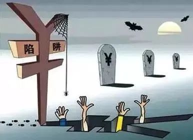 免費率的POS機，究竟有何貓膩？(圖2)