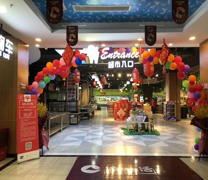 提振信心促復(fù)蘇：樂刷助力惠民消費(fèi)季(圖4)