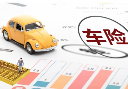 專注金融科技創(chuàng)新，樂刷促進保險行業(yè)高質(zhì)量發(fā)展(圖2)