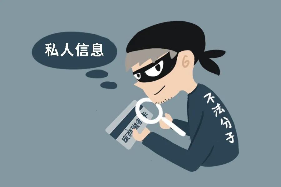 睡眠卡暗藏風險，閑置銀行卡應(yīng)注銷(圖1)