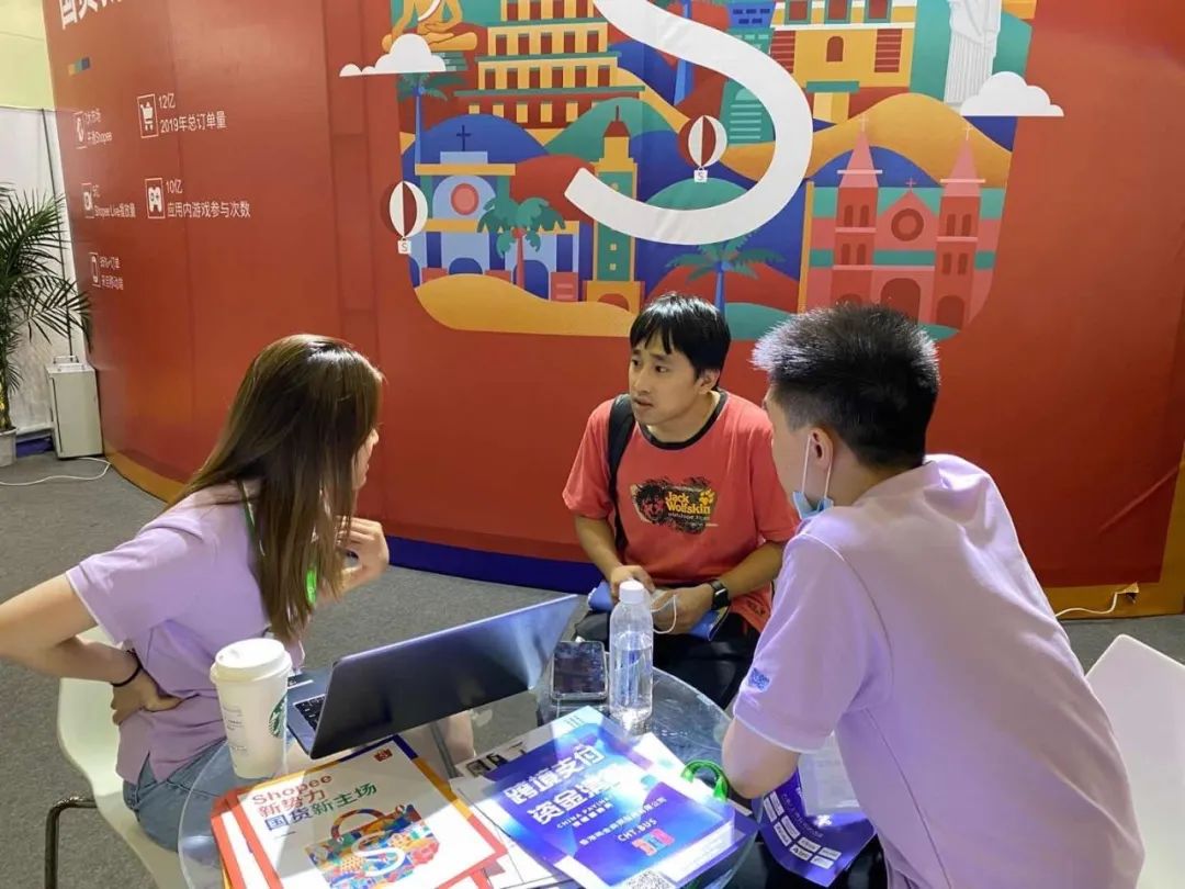 樂刷亮相廈門全球跨境電商博覽會，助力出口賣家拓展全球業(yè)務(圖5)