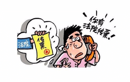 樂刷POS機：揭秘網(wǎng)絡(luò)詐騙手段，謹防網(wǎng)絡(luò)陷阱(圖2)