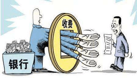 樂刷POS機：揭秘網(wǎng)絡(luò)詐騙手段，謹防網(wǎng)絡(luò)陷阱(圖8)
