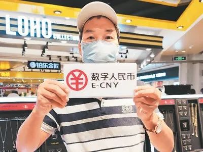 【盤點(diǎn)】2020年十大移動(dòng)支付創(chuàng)新應(yīng)用產(chǎn)品案例(圖22)