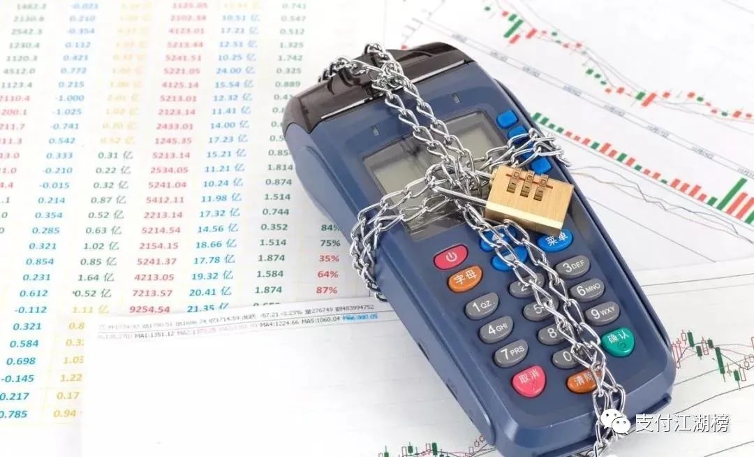 支付小白快來看看吧！如何選擇POS機支付行業(yè)的三大模式？(圖3)