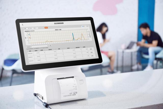 數(shù)字經(jīng)濟成經(jīng)濟增長新動能，樂刷母公司移卡科技攜中小微商戶迎風(fēng)而上(圖2)