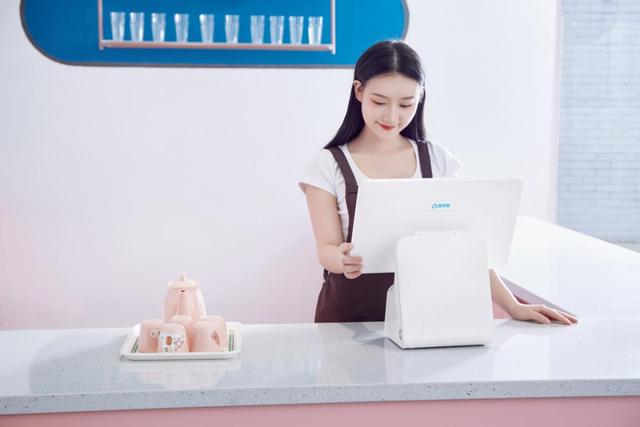 數(shù)字經(jīng)濟成經(jīng)濟增長新動能，樂刷母公司移卡科技攜中小微商戶迎風(fēng)而上(圖1)