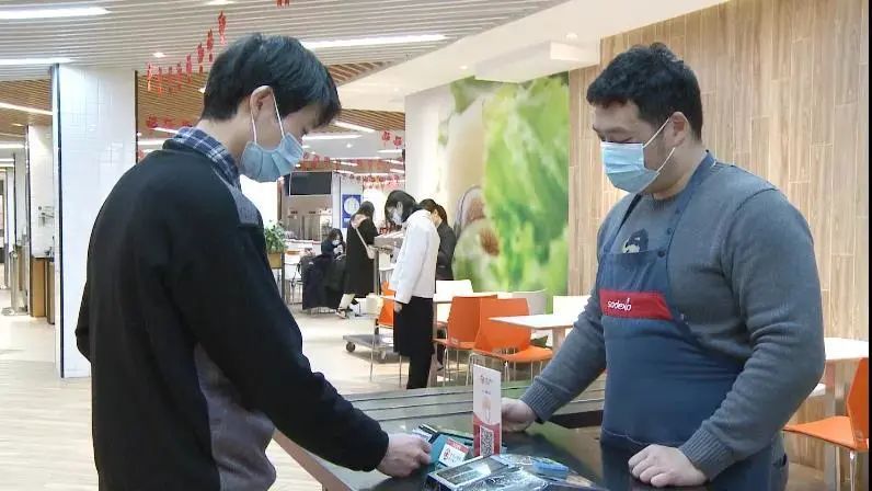 上海首次開啟測試央行數(shù)字人民幣(圖3)