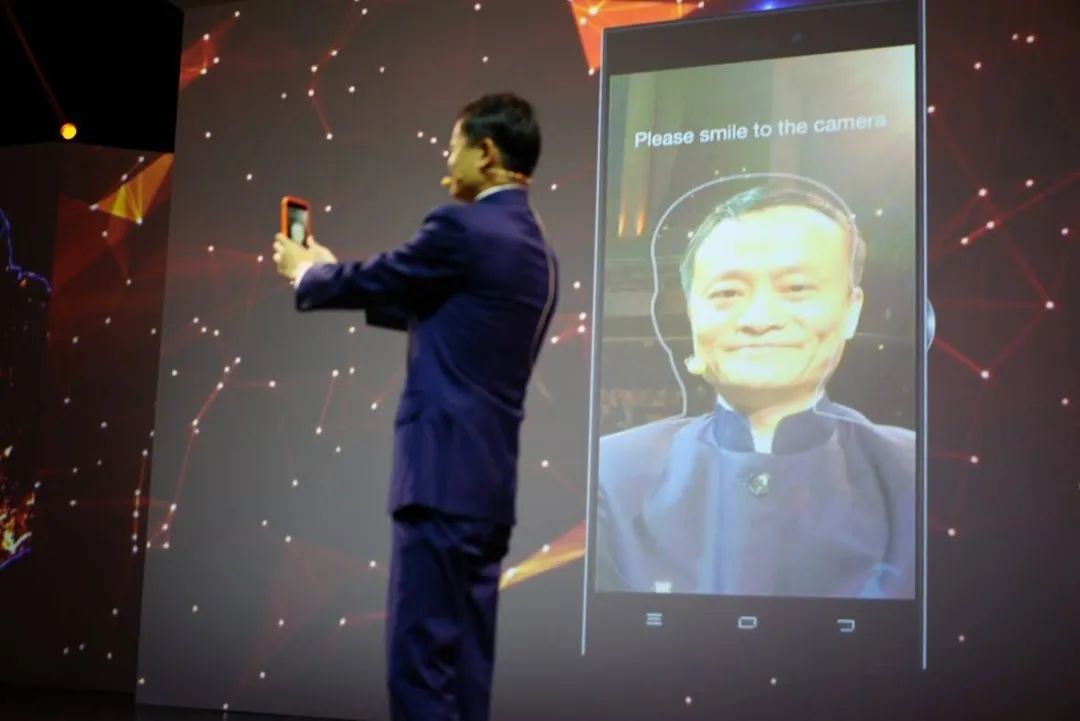 背靠阿里，馬云站臺(tái)的刷臉支付公司要上市(圖4)