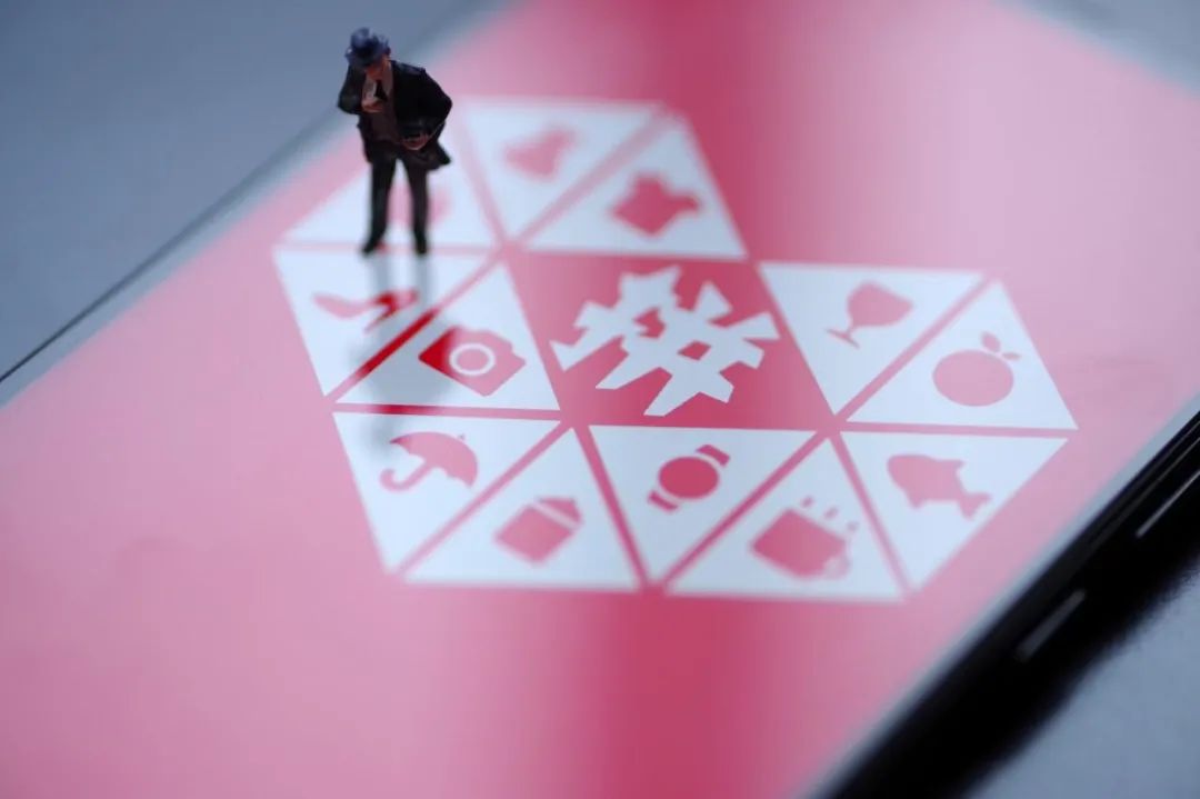 抖音或?qū)⒊蔀?021年春晚獨(dú)家紅包互動(dòng)合作伙伴，拼多多退出(圖3)