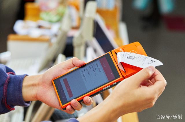 樂刷科技：多措并舉 保障支付安全(圖2)