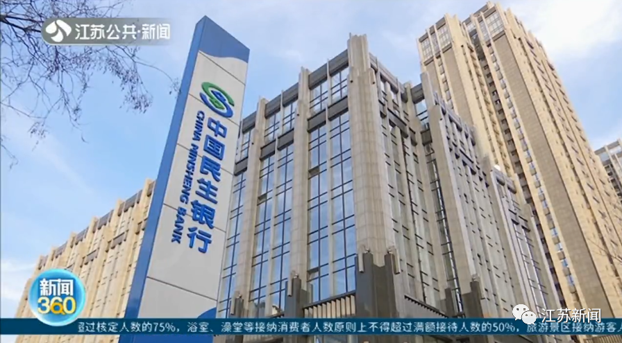 被動(dòng)手腳的房貸：“等額本息”還了7年多，117萬(wàn)本金竟一分沒(méi)還(圖12)