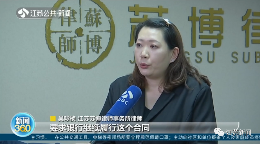 被動(dòng)手腳的房貸：“等額本息”還了7年多，117萬(wàn)本金竟一分沒(méi)還(圖13)