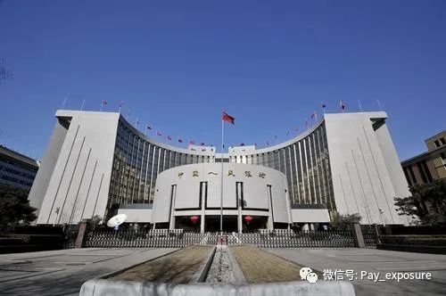 2021年27家支付牌照將續(xù)展！支付寶，財付通，匯付，通聯(lián)，拉卡拉，盛付通在列！(圖3)