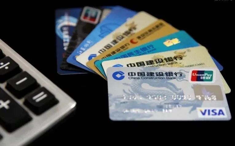 銀行是如何看待大量用戶“套現(xiàn)”、“養(yǎng)卡”行為的？(圖3)