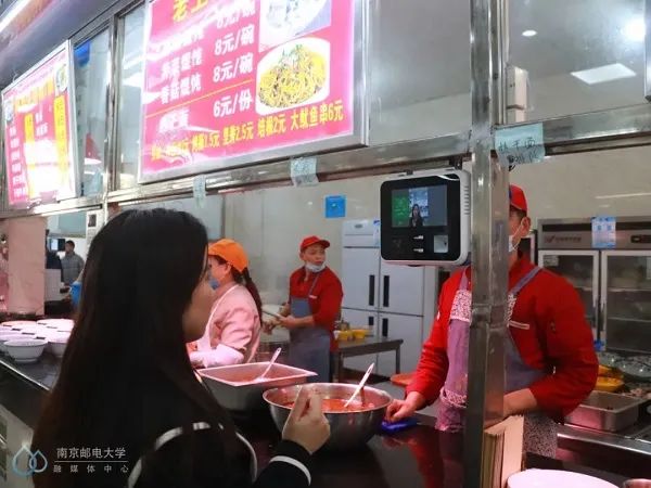 刷臉支付市場(chǎng)各地迎來新進(jìn)展！(圖2)