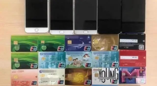 特大跨境網(wǎng)賭“跑分”團伙被端，涉案金額上億元(圖2)