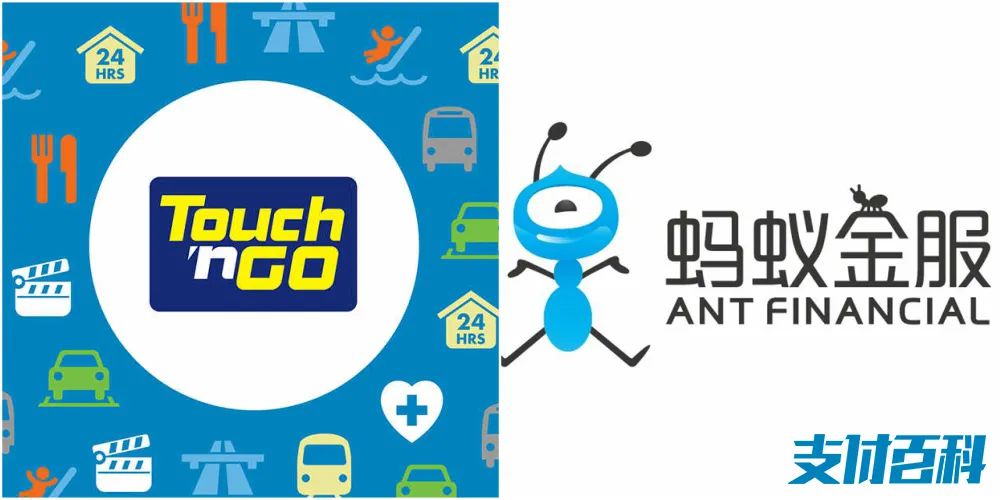 螞蟻合資的馬來(lái)西亞版“支付寶”若融資成功，估值或超7億美元(圖2)