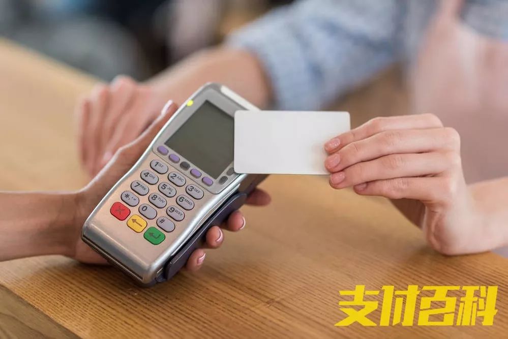 POS養(yǎng)卡2300萬(wàn)，他主動(dòng)投案仍被判重刑(圖3)