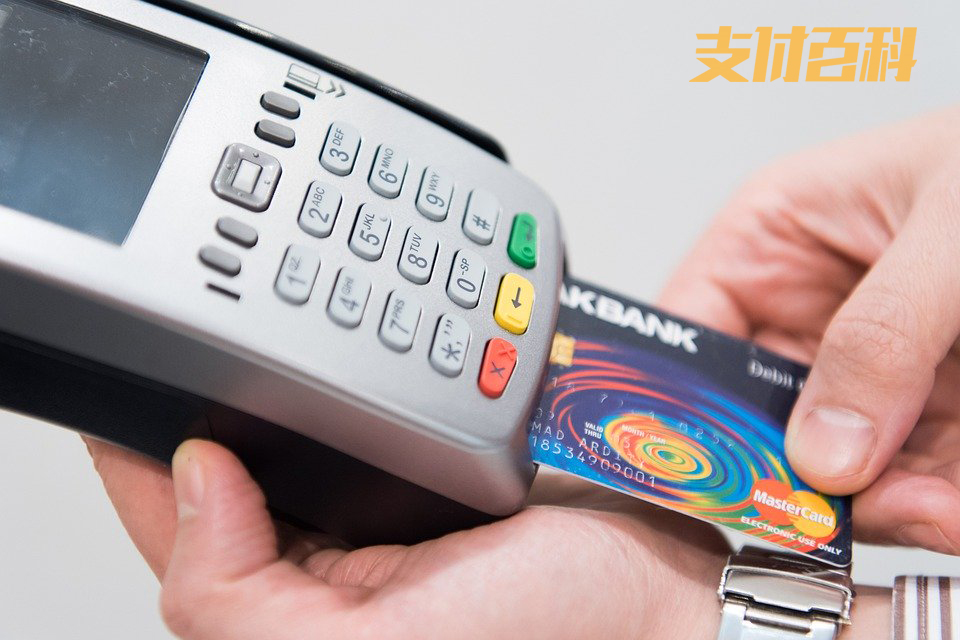 POS養(yǎng)卡2300萬(wàn)，他主動(dòng)投案仍被判重刑(圖2)