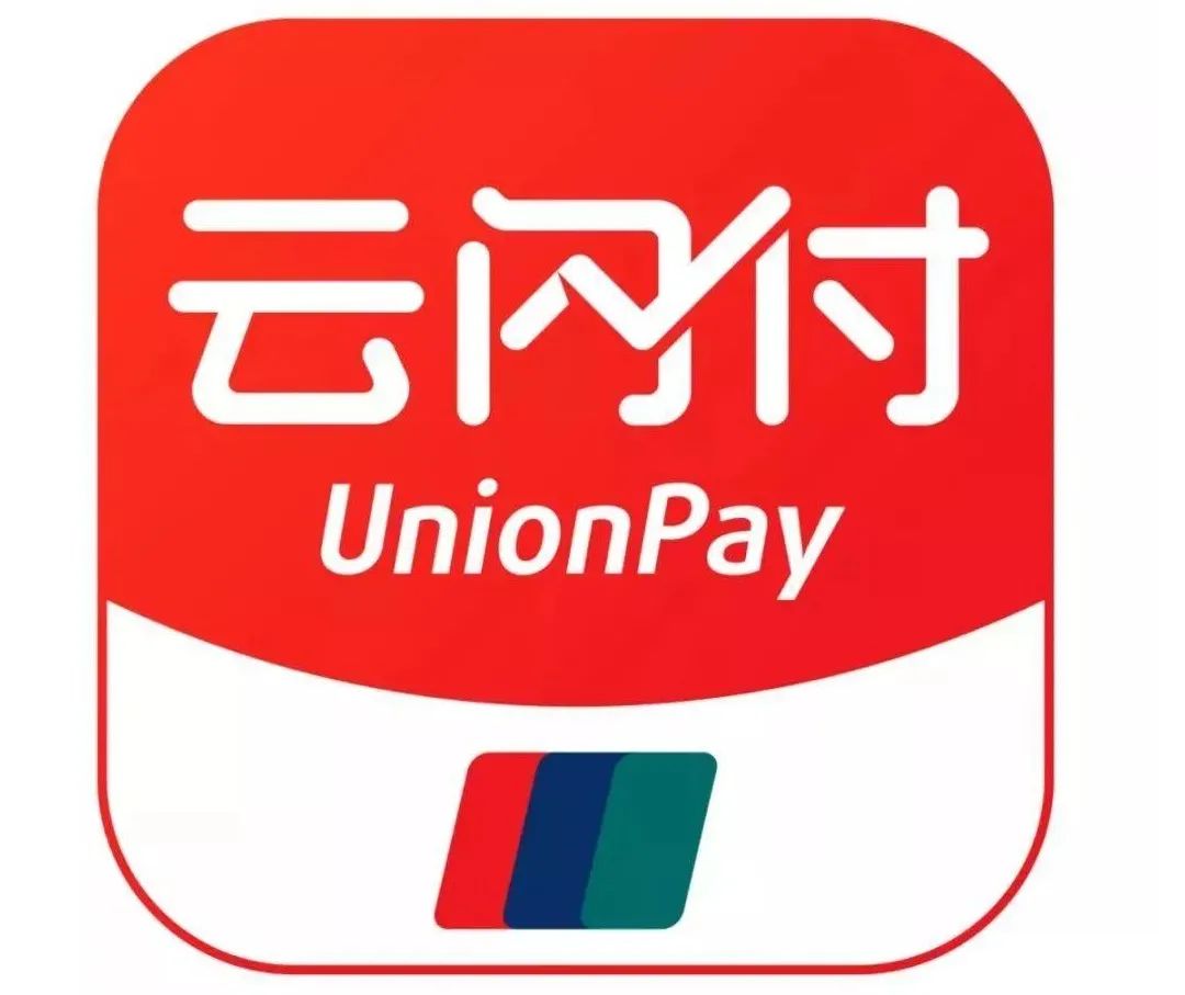 【這一周】央行發(fā)布支付業(yè)兩大重磅文件 各大巨頭支付混戰(zhàn)(圖6)