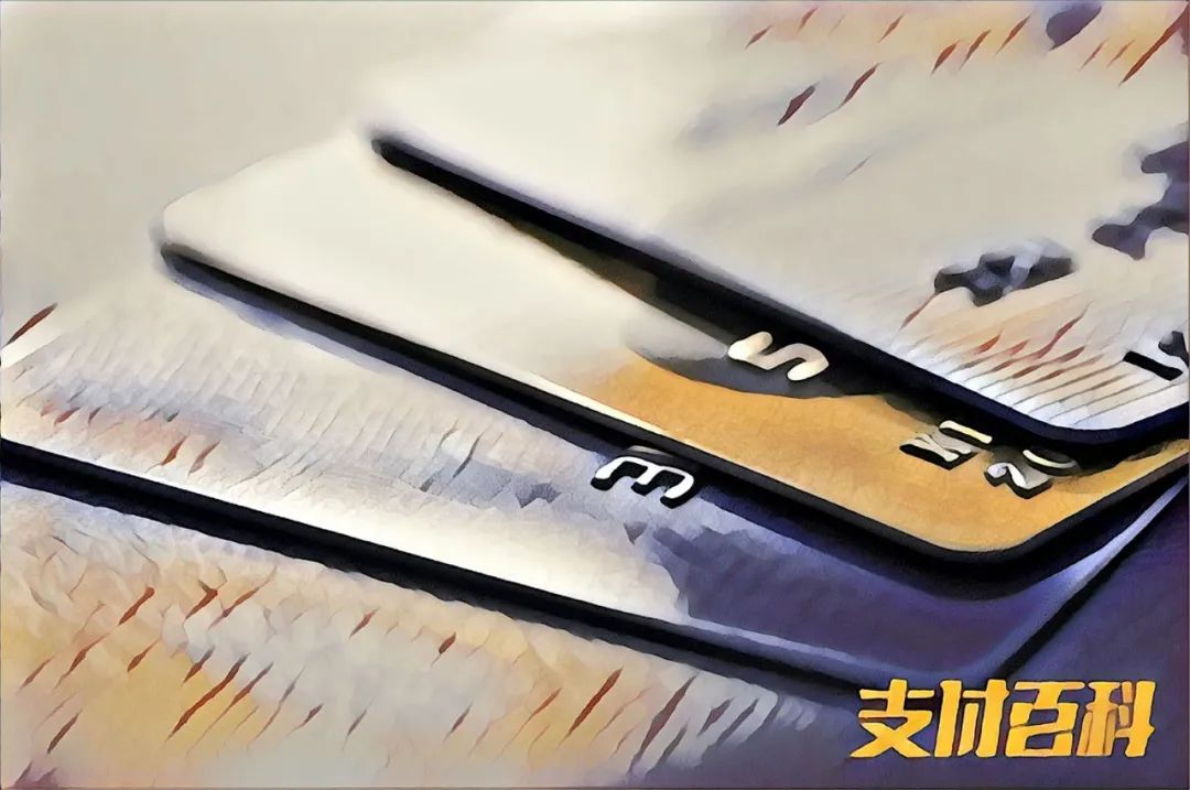 斷卡行動(dòng)升級(jí)：違者或禁用支付寶微信！(圖2)