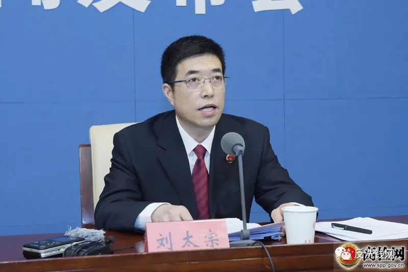 最高檢通報(bào)：一團(tuán)伙自建第四方支付 九個(gè)月結(jié)算賭資46億元(圖3)