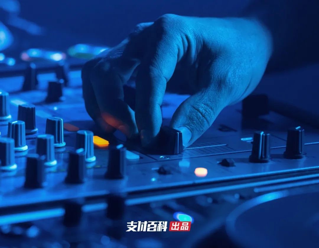 深度解讀《非銀行支付機構(gòu)條例》草案(圖2)