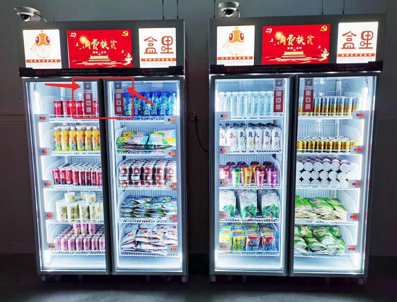 【這一周】中信銀行收近3000萬反洗錢罰單 數(shù)字人民幣再增多個支付場景(圖28) 【這一周】中信銀行收近3000萬反洗錢罰單 數(shù)字人民幣再增多個支付場景(圖28)