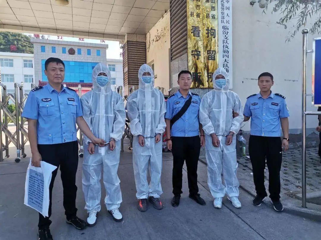 一團伙利用支付寶“洗錢”被抓，涉案資金2500余萬元！(圖3)