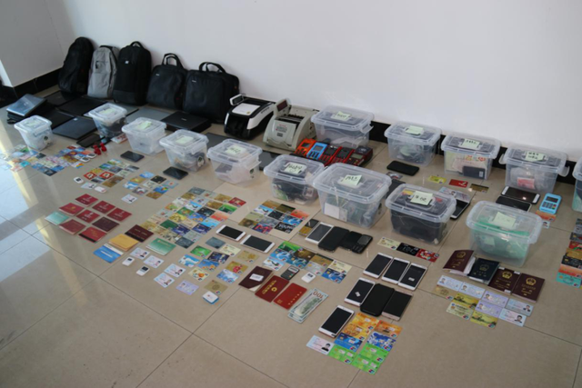 涉案金額50億！內(nèi)蒙古警方偵破一起“跑分”洗錢案...涉案POS機40部、銀行卡1000余張...(圖3)