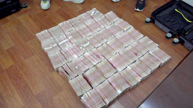 涉案金額50億！內(nèi)蒙古警方偵破一起“跑分”洗錢案...涉案POS機40部、銀行卡1000余張...(圖7)