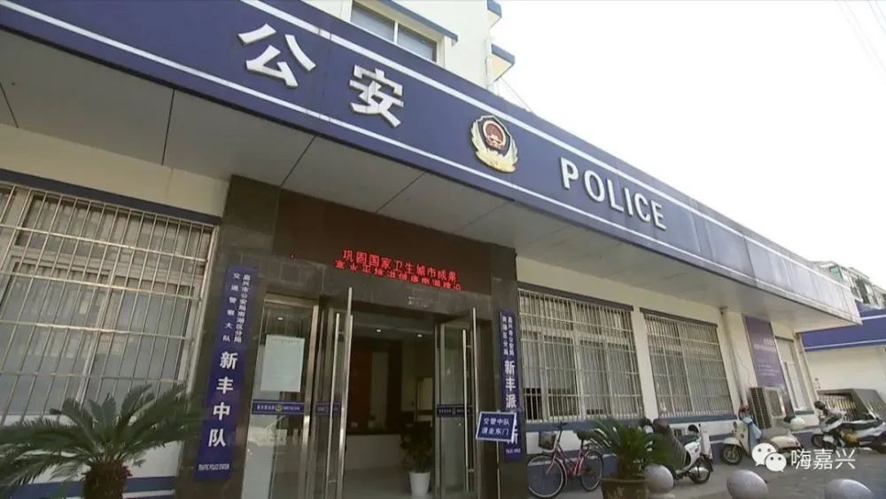 網(wǎng)上找人幫忙套現(xiàn)，結(jié)果被騙……(圖3)