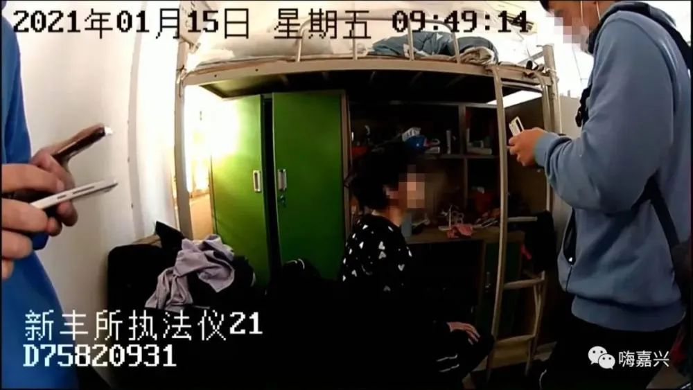 網(wǎng)上找人幫忙套現(xiàn)，結(jié)果被騙……(圖6)