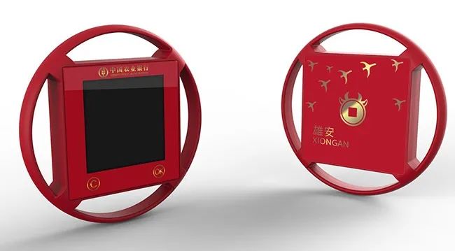 【這一周】數(shù)字人民幣迎多項新進展 Apple Pay、PayPal、特斯拉支持加密貨幣支付(圖28)